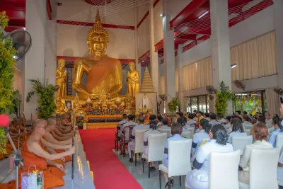 กิจกรรม