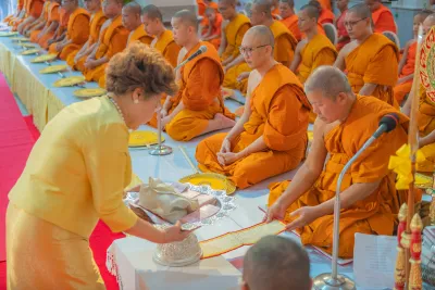 กิจกรรม