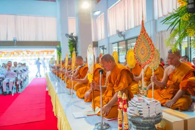 กิจกรรม