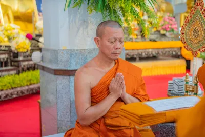 กิจกรรม