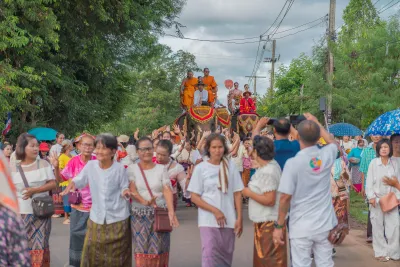 กิจกรรม