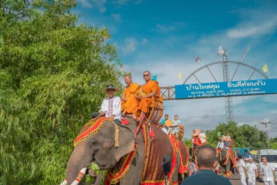 กิจกรรม