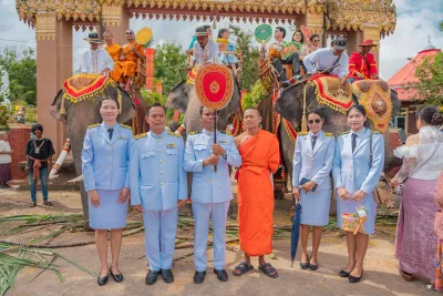 กิจกรรม