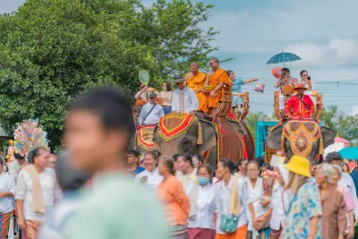 กิจกรรม