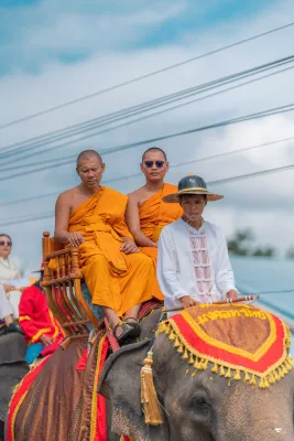 กิจกรรม