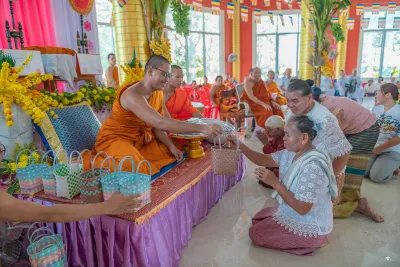 กิจกรรม