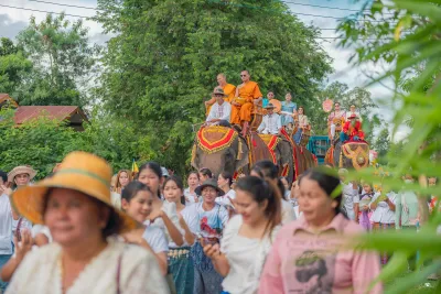 กิจกรรม