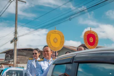 กิจกรรม