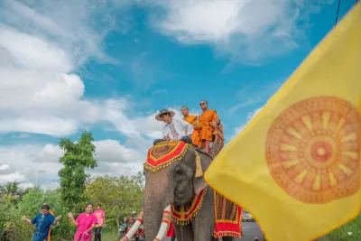 กิจกรรม