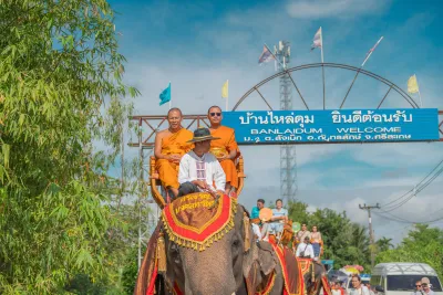 กิจกรรม