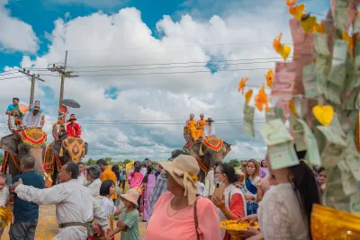 กิจกรรม