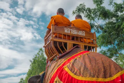 กิจกรรม