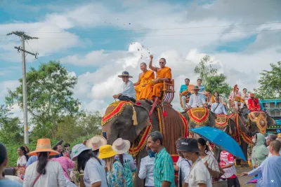 กิจกรรม