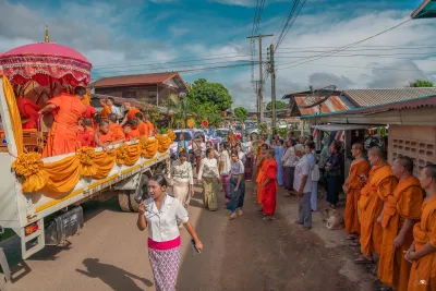 กิจกรรม