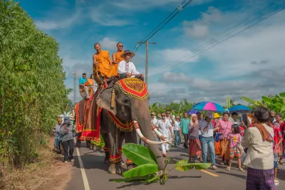 กิจกรรม