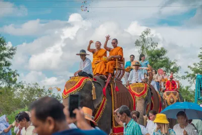 กิจกรรม