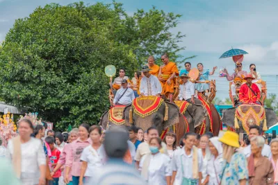 กิจกรรม