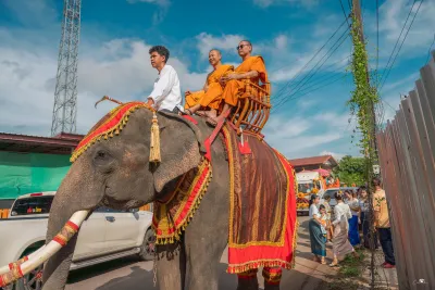 กิจกรรม