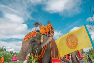 กิจกรรม