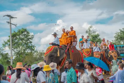 กิจกรรม