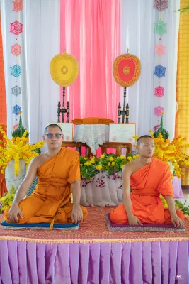 กิจกรรม