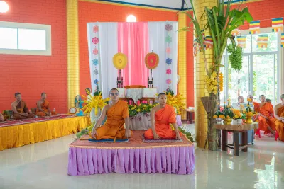 กิจกรรม