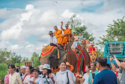 กิจกรรม