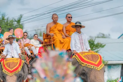 กิจกรรม