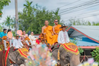 กิจกรรม