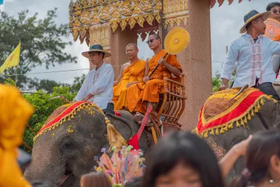 กิจกรรม