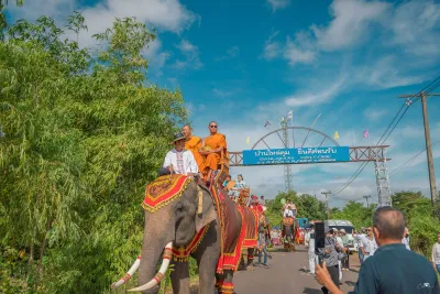 กิจกรรม