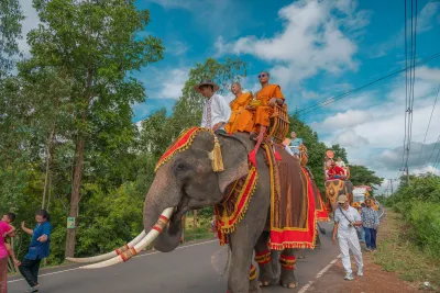 กิจกรรม