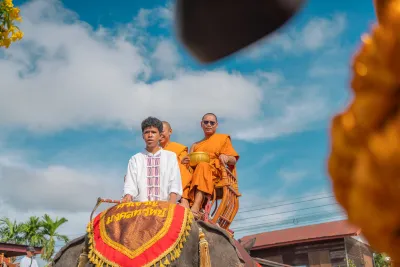 กิจกรรม