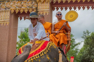 กิจกรรม