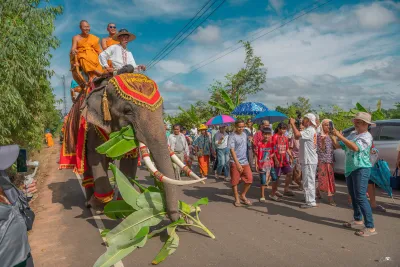 กิจกรรม