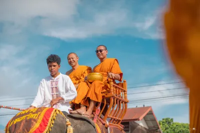 กิจกรรม