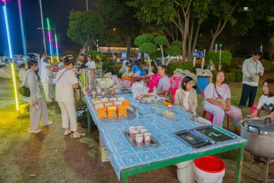 กิจกรรม