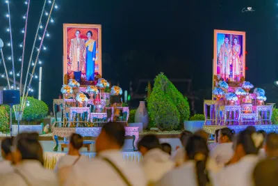 กิจกรรม