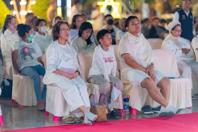 กิจกรรม