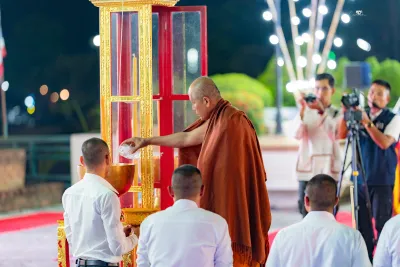 กิจกรรม