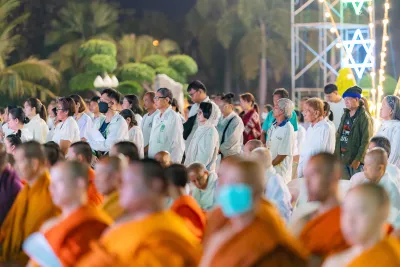 กิจกรรม