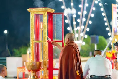 กิจกรรม