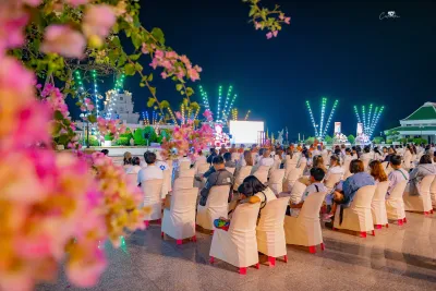 กิจกรรม