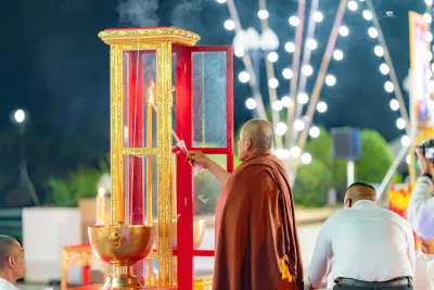 กิจกรรม