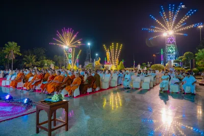 กิจกรรม