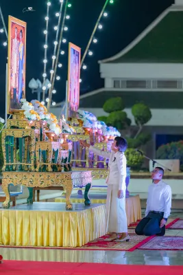 กิจกรรม