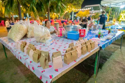 กิจกรรม