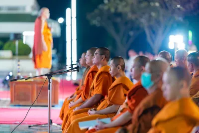 กิจกรรม