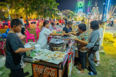 กิจกรรม