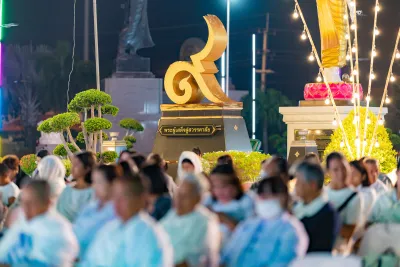 กิจกรรม